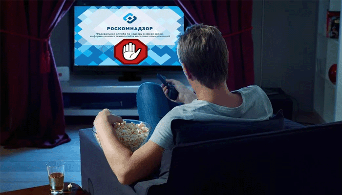 онлайн-кинотеатры традиционные ценности