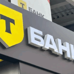 Т-банк феминитивы ЛГБТ
