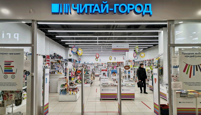 Читай город Рязань