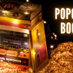Popcorn Books закрывается