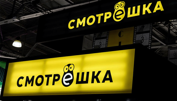 Смотрёшка ЛГБТ пропаганда