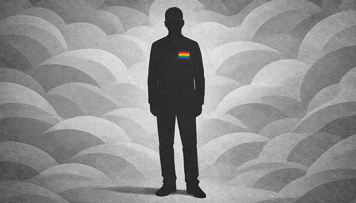 Страхи ЛГБТ