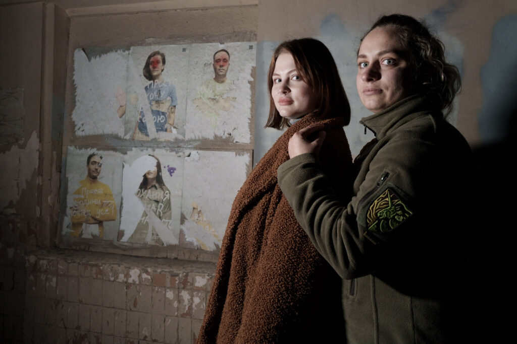 ЛГБТ Украина