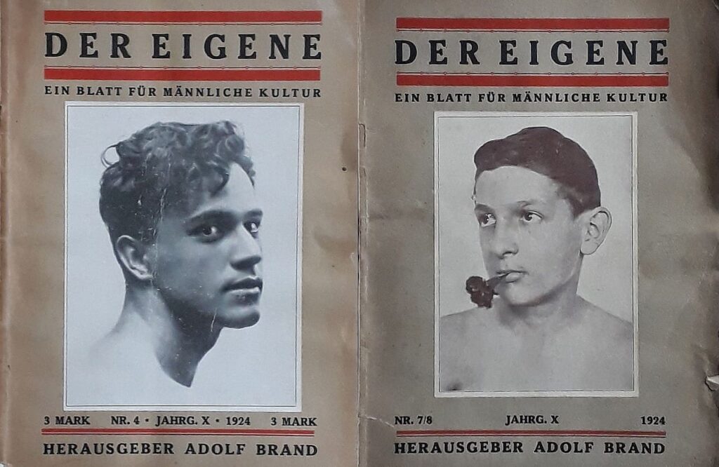 ЛГБТ квир медиа