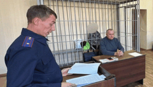 Чита ЛГБТ экстремизм