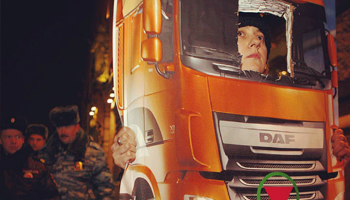 Дальнобойщики ЛГБТ акция