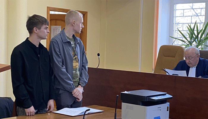 Украина гей-пара