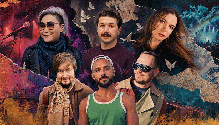 ЛГБТ музыка