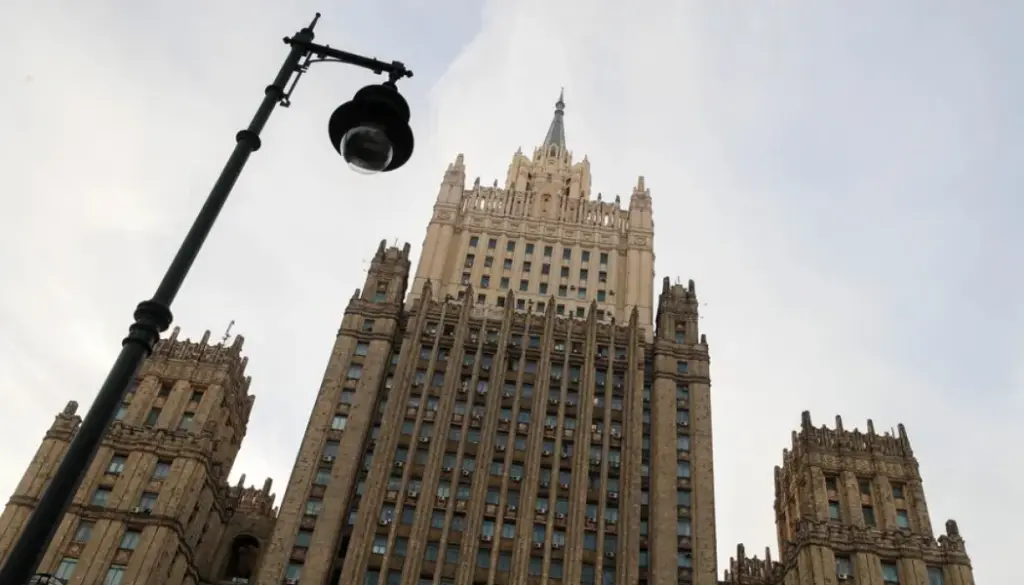 здание МИД РФ в Москве