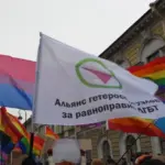 Флаг Альянса гетеросексуалов и ЛГБТ за равноправие, Санкт-Петербург