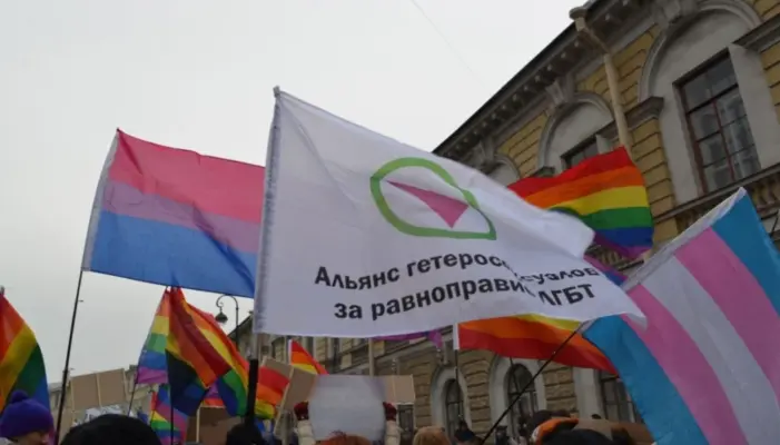 Флаг Альянса гетеросексуалов и ЛГБТ за равноправие, Санкт-Петербург