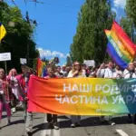 [ФОТО] КиївПрайд-2026: как всё было