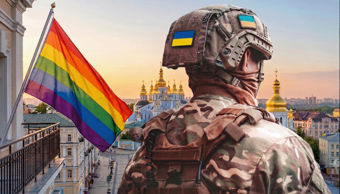Украина ЛГБТ военные