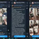 Гей-пропаганду в канале на 27 человек нашли у жителя Владивостока