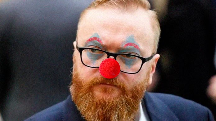 Милонов ЛГБТ