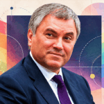 Володин гей