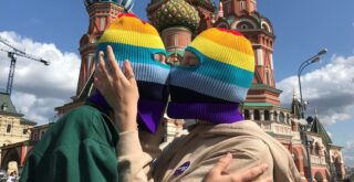 Что же означает термин "квир"?
