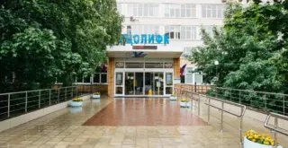 парадный вход в Российский университет спорта ГЦОЛИФК