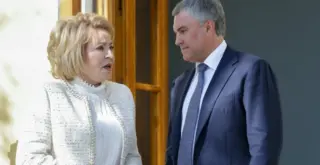 Вячеслав Володин и Валентина Матвиенко