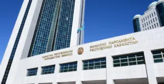 фотография здания Мажилиса Республики Казахстан