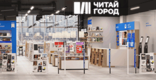 Читай-город ЛГБТ