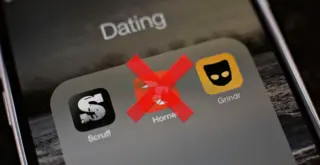 экран мобильного телефона, на котором перечёркнута иконка приложения Хорнет