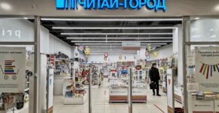 Читай город Рязань