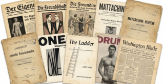 ЛГБТ квир медиа