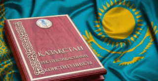 Казахстан ЛГБТ традиционные ценности Конституция