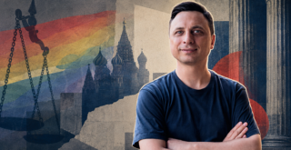 ЛГБТ экстремизм