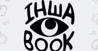 Украина ЛГБТ книги