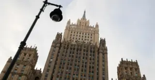 здание МИД РФ в Москве