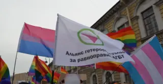 Флаг Альянса гетеросексуалов и ЛГБТ за равноправие, Санкт-Петербург
