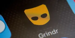 Иконка Grindr на экране
