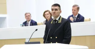 судья Нефёдов на заседании Совфеда РФ по своему повышению 14 октября 2026 года